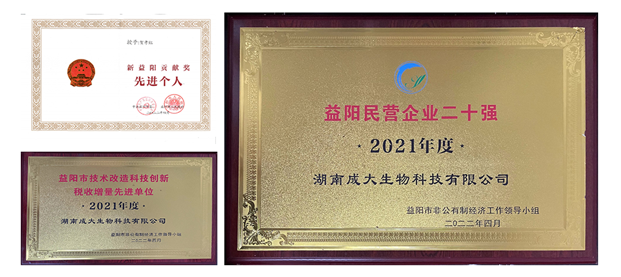 微信图片_20220624120054.png